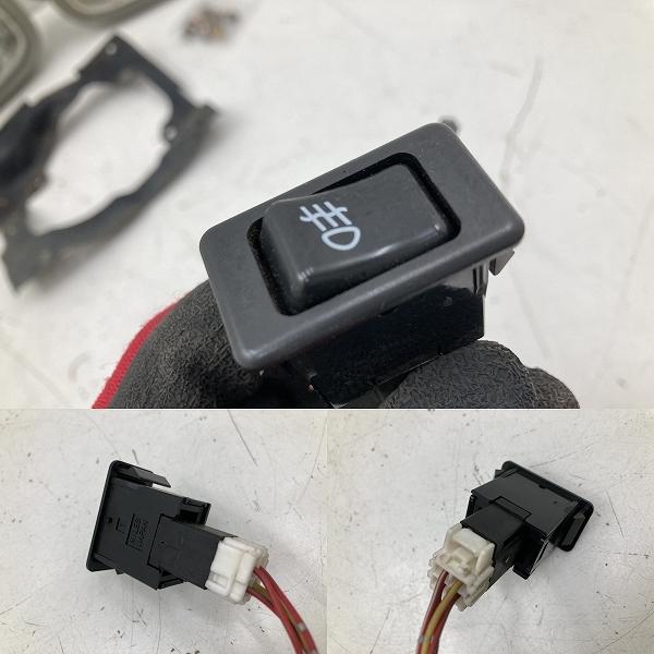 割れ無 TV1 サンバー 純正 フォグランプ 左右セット スイッチ 割れ無 TV1 サンバー 純正 フォグランプ 左右セット スイッチ