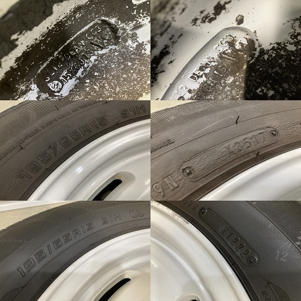ルノー カングー純正15インチホイール 白♪ 4本 6J 5H 108 BS ICEPARTNER 195/65R15 スタッドレスタイヤ アイスパートナー Renault Kangoo 楽天市場】新品 タイヤホイールセット 4本価格 15インチ ルノー