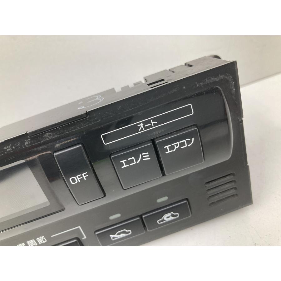 訳アリ 割れ無 日産 Y31 セドリック AT クラシックSV 純正 エアコン