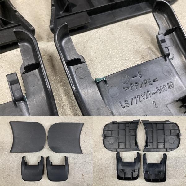 動作OK H24年 後期 レクサス USF40 LS460 純正 フロントシート 左右