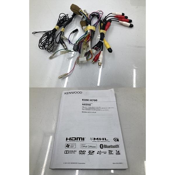 動作OK スバル純正 KENWOOD KXM-H700 メモリーナビ 地図データ 2015年