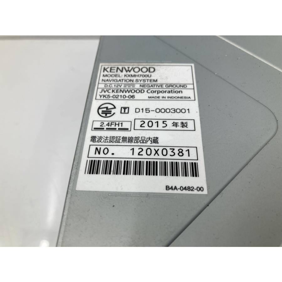 動作OK スバル純正 KENWOOD KXM-H700 メモリーナビ 地図データ 2015年
