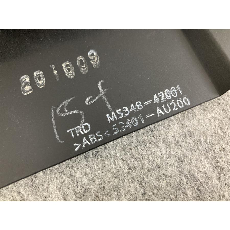 未使用 MXAA54 RAV4 Adventure専用 TRD フロントロアガーニッシュ 
