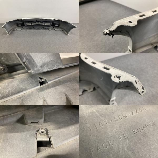 前期 DC5 インテグラ タイプR 純正 フロントバンパー リップスポイラー