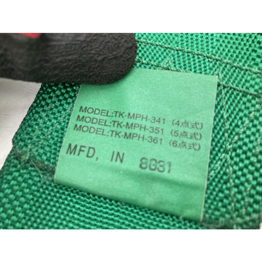 TAKATA タカタ 3インチ 4点式 レーシングハーネス TK-MPH-341 競技用 
