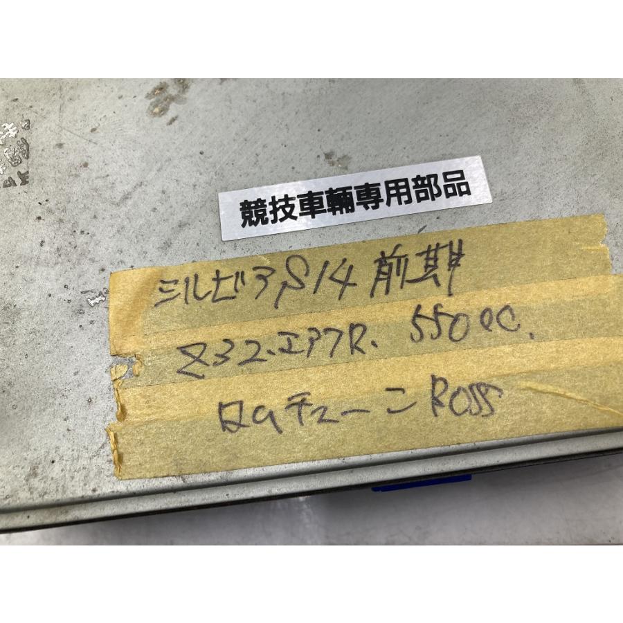 動作OK S14 前期 シルビア SR20DET 5MT マインズ BOSS追加基盤 ROM