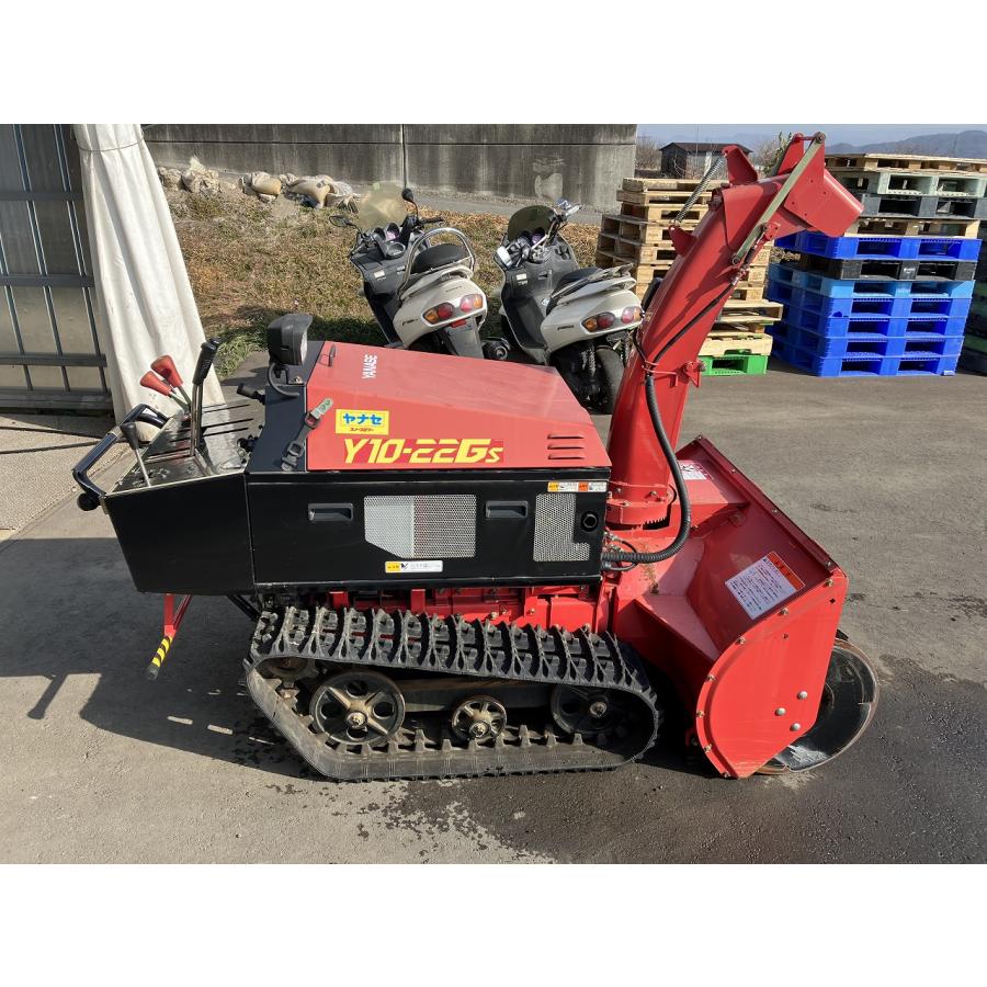 即戦力 セル一発始動 ヤナセ 大型除雪機 Y10-22GS ガソリン 22 即戦力 セル一発始動 ヤナセ 大型除雪機 Y10-22GS ガソリン 22