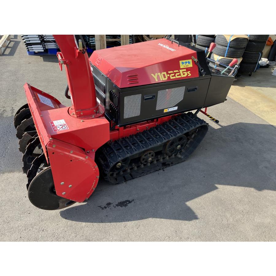 即戦力 セル一発始動 ヤナセ 大型除雪機 Y10-22GS ガソリン 22 即戦力 セル一発始動 ヤナセ 大型除雪機 Y10-22GS ガソリン 22