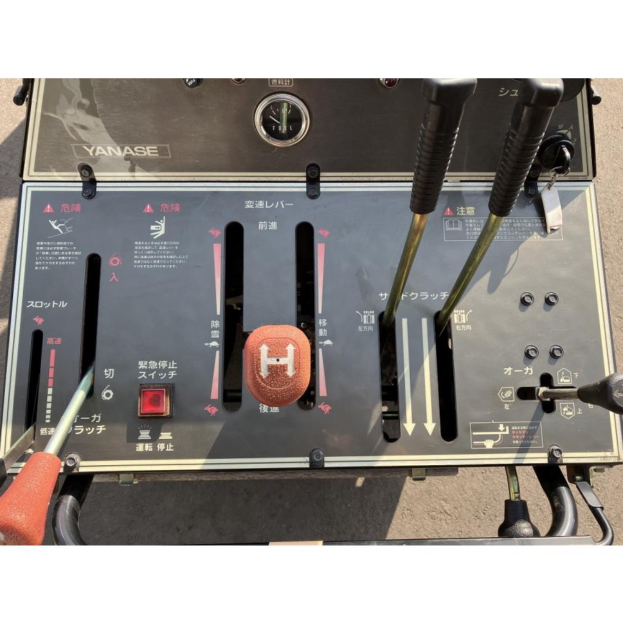 ヤナセ除雪機　セル1発始動しました。引き取り限定になります ヤナセ除雪機 セル1発始動しました。引き取り限定になります