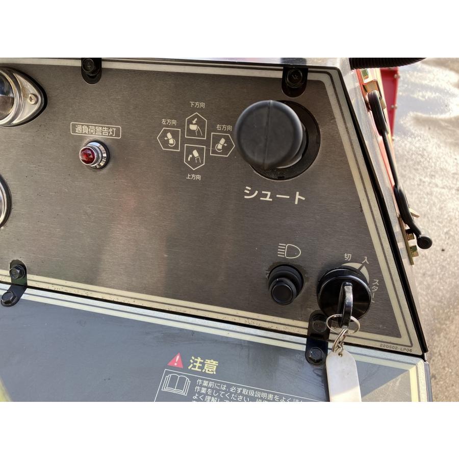 即戦力 セル一発始動 ヤナセ 大型除雪機 Y10-22GS ガソリン 22 即戦力 セル一発始動 ヤナセ 大型除雪機 Y10-22GS ガソリン 22