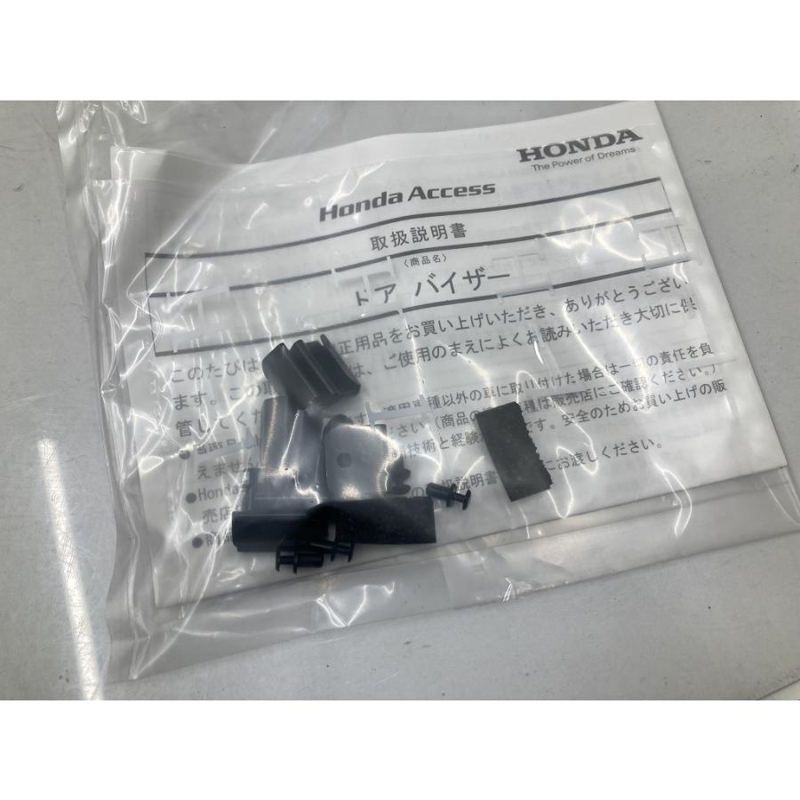 未使用 ホンダ RV3 ヴェゼル e:HEV 純正 ドアバイザー 1台分 08R04-3M0