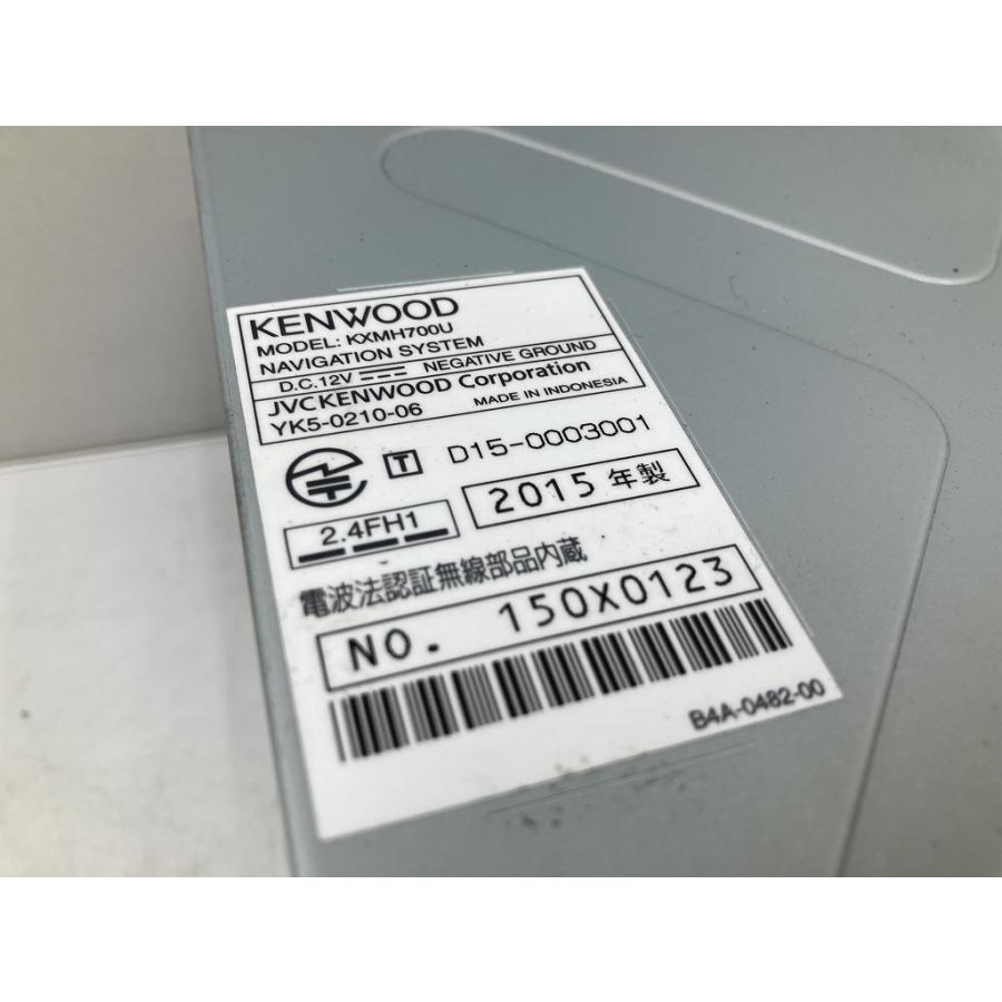 割れ無 動作OK スバル 純正 KENWOOD メモリーナビ KXM-H700 2015年製