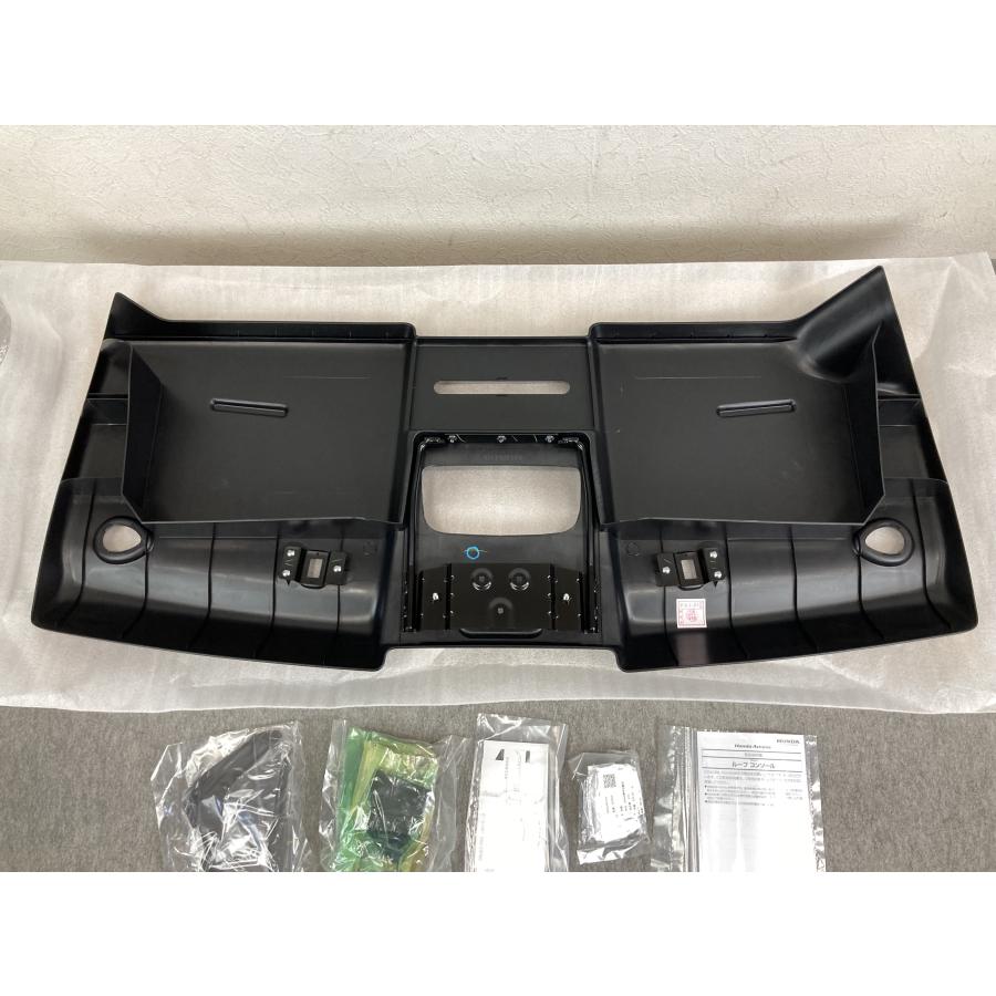 未使用 JJ1 JJ2 N-VAN 純正OP ルーフコンソール 08U61-TXA-010B 未使用 JJ1 JJ2 N-VAN 純正OP ルーフコンソール 08U61-TXA-010B