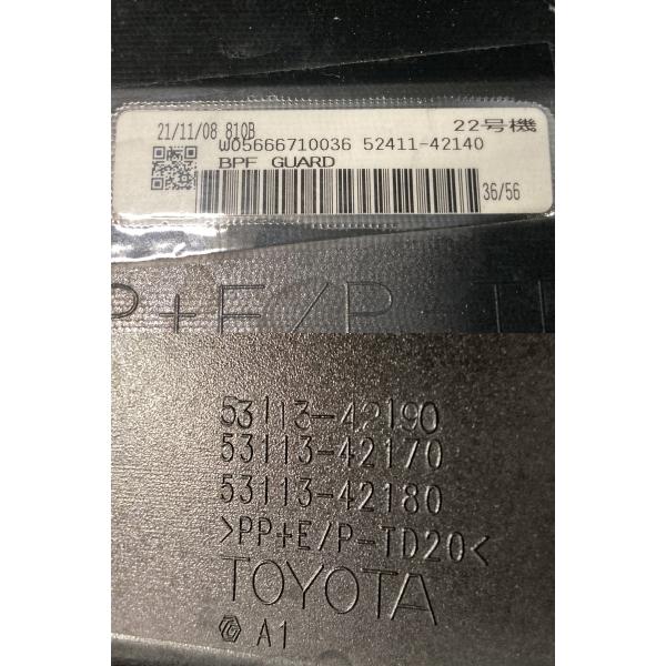 割れ無 AXAP54 RAV4 PHV 純正 フロントバンパー スポイラー付 070