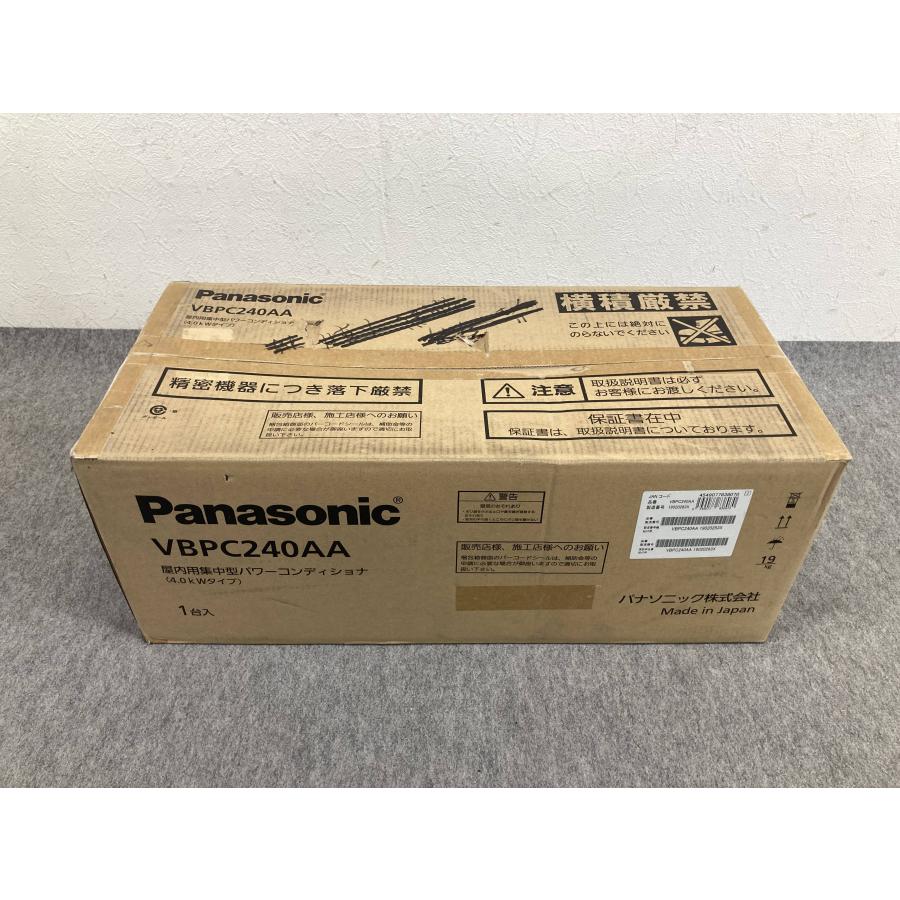 未使用 2019年製 Panasonic パナソニック 屋内用集中型 パワー 未使用 2019年製 Panasonic パナソニック 屋内用集中型 パワー