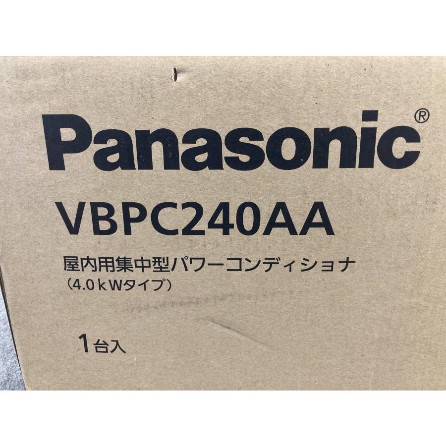 未使用 2019年製 Panasonic パナソニック 屋内用集中型 パワー 未使用 2019年製 Panasonic パナソニック 屋内用集中型 パワー