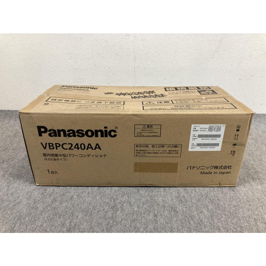 未使用 2019年製 Panasonic パナソニック 屋内用集中型 パワー 未使用 2019年製 Panasonic パナソニック 屋内用集中型 パワー
