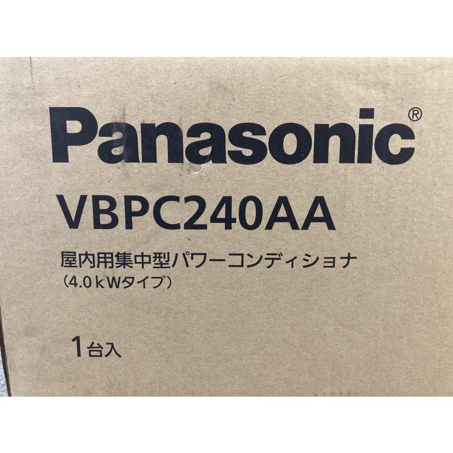 未使用 2019年製 Panasonic パナソニック 屋内用集中型 パワー 未使用 2019年製 Panasonic パナソニック 屋内用集中型 パワー