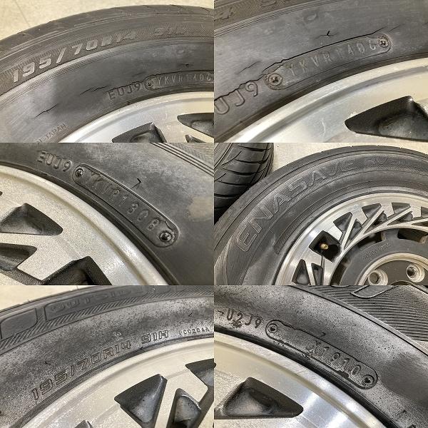 希少 日産 Y30 グロリア セドリック 純正 14インチ 5.5J +40 PCD114.3
