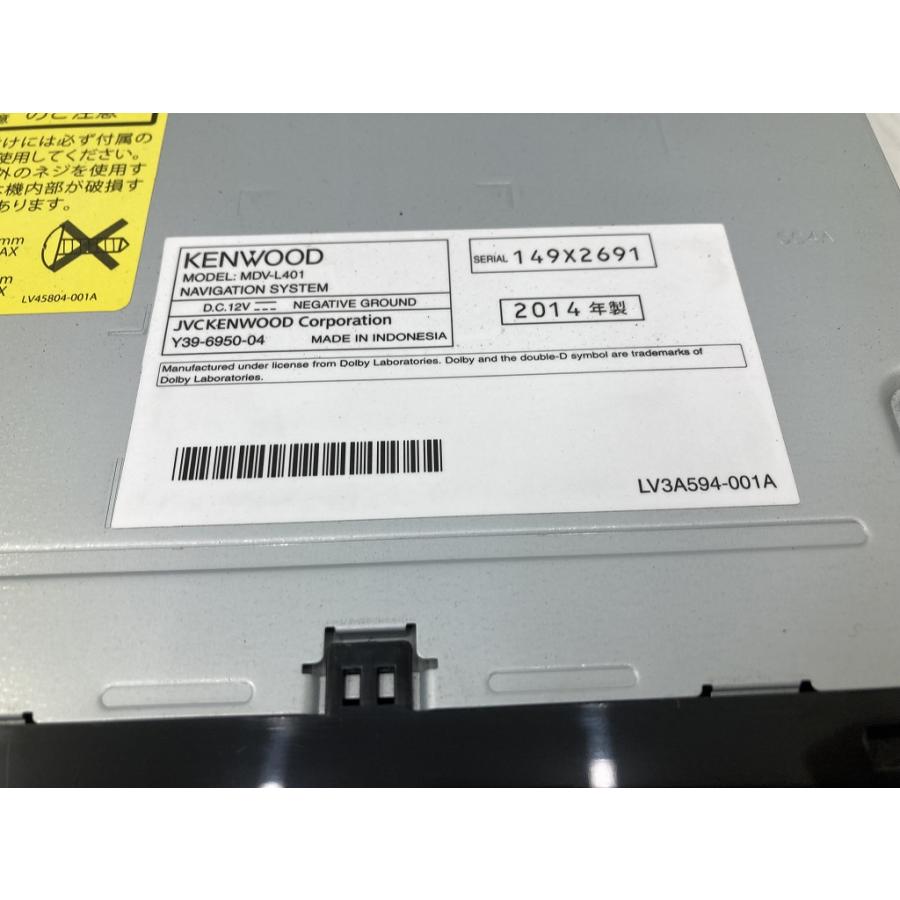 割れ無 動作OK KENWOOD MDV-L401 メモリーナビ 地図データ2013年版 地
