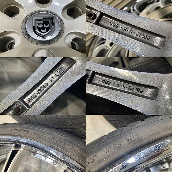 LEXANI レクサーニ 26インチ 10J +15 PCD139.7 6H 295/30R26 4本セット