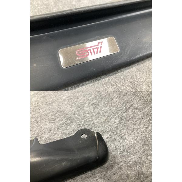 BP5 BL5 レガシィ 純正 STI フロントリップスポイラー アンダー