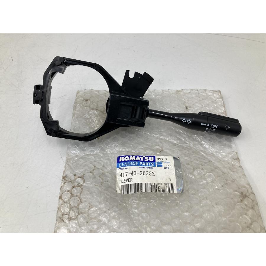 日産レパードF31後期型ウィンカー・ヘッドライトスイッチ 4227 日産