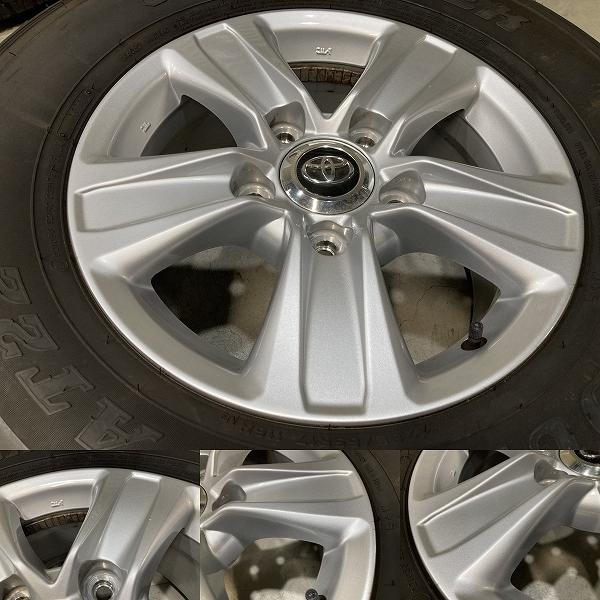 バリ溝 トヨタ ランドクルーザー ランクル 純正 17インチ 8J +56