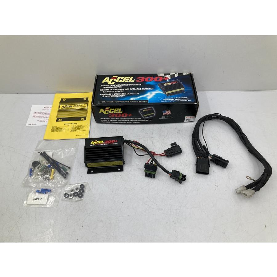 RX-7　競技用コンピューター ECU、フルコン何を選ぶのが無難なのか2（マツダ RX-7・FD）by HL