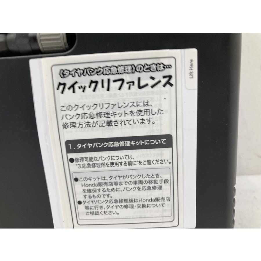 割れ無 動作OK R4年 CV3 アコードハイブリッド EX 走行9,902km 純正