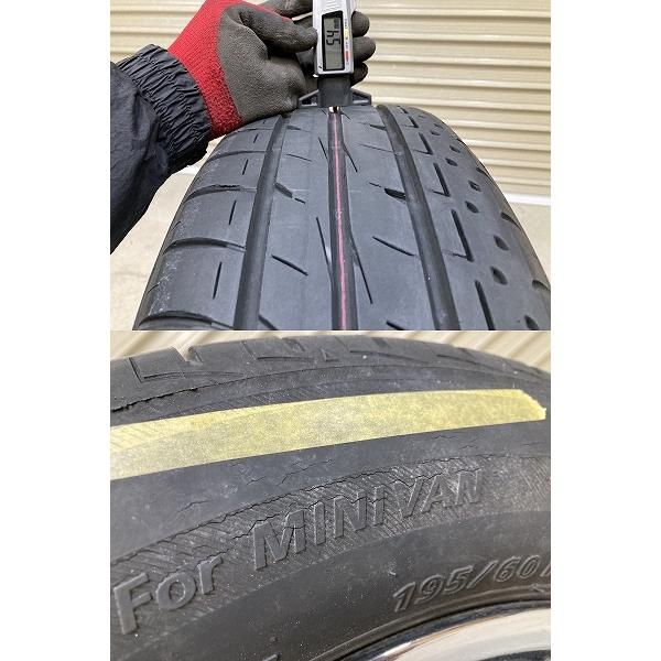 バリ溝 日産 ライダー AUTECH RAYS 16インチ 6J +48 PCD114.3 5H BS 