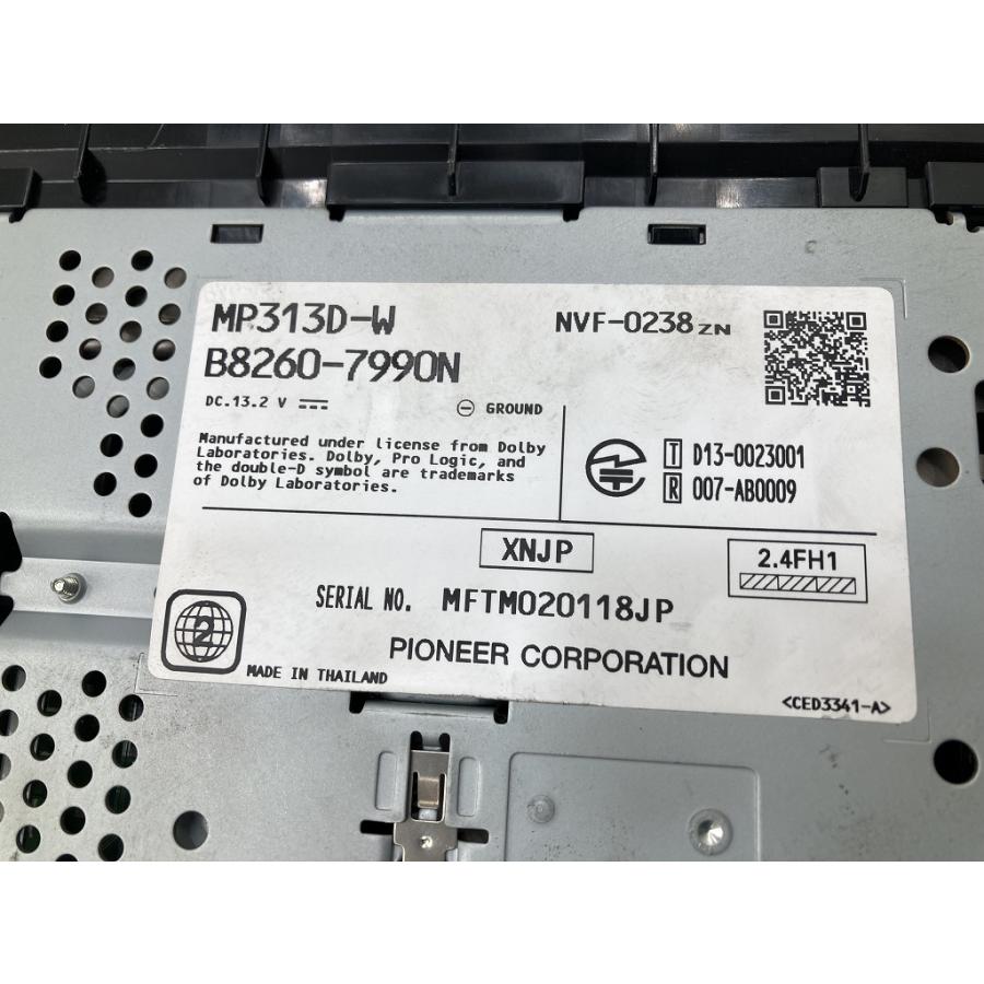 割れ無 動作OK 日産 純正 メモリーナビ MP313D-W B8260-7990N 地図