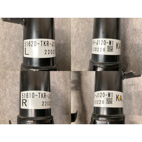 美品 曲り無 R4年 JH3 N-WGN Nワゴン 走行1,394km 純正 サスペンション