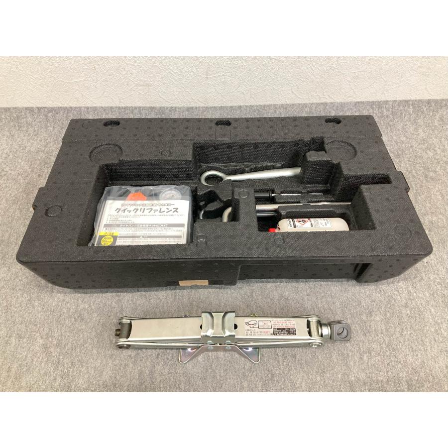 未使用 R1年 GP8 シャトル ハイブリッド 純正 パンク修理キット 車載