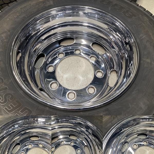 溝有り '20年製 TOPY トピー スチールメッキ DA2WB 19.5×6.75 147-13TC