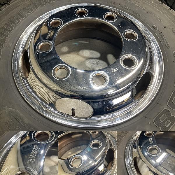 溝有り '20年製 TOPY トピー スチールメッキ DA2WB 19.5×6.75 147-13TC