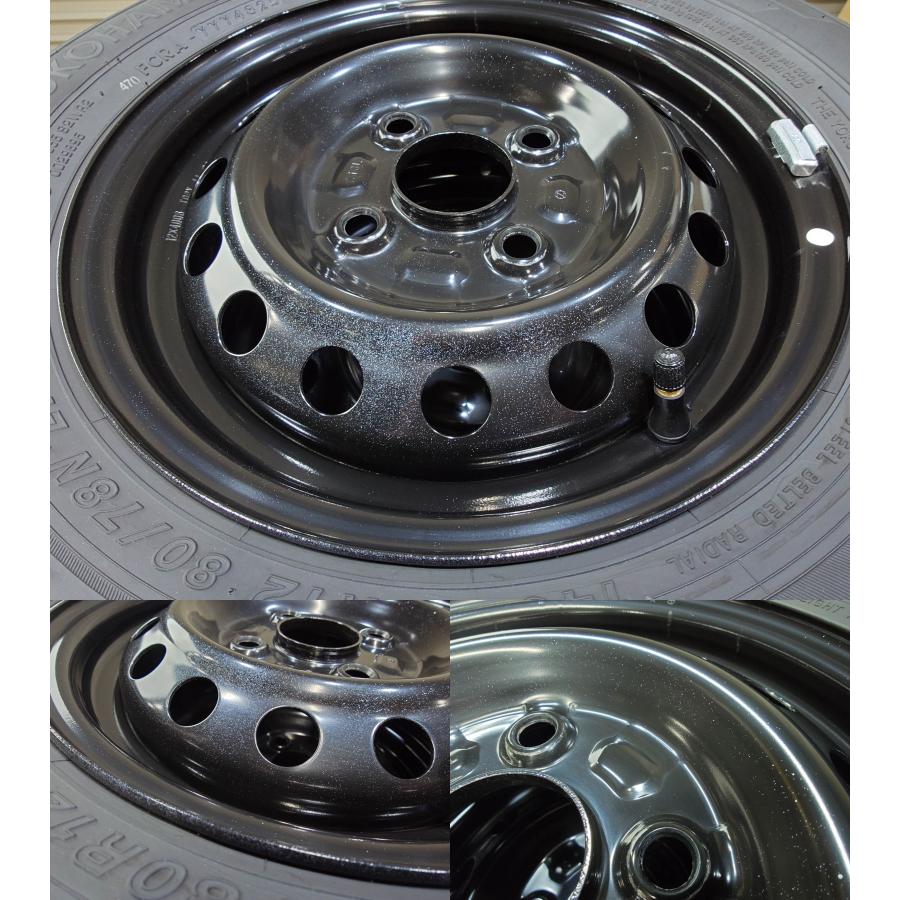 ②【新車外し​】アトレー 純正ホイール 4本セットの内の2本 145/80R12 車 ①【新車外し​】アトレー 純正ホイール 4本セットの内の2本