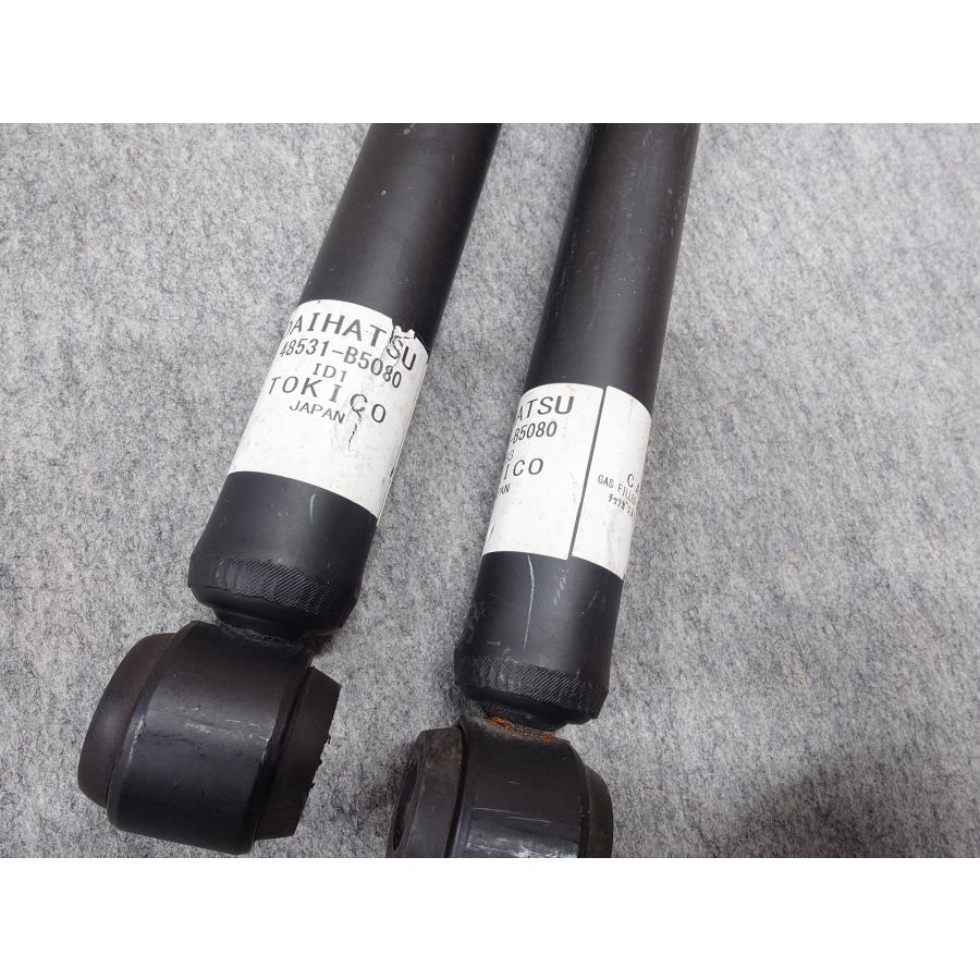 新車外し 後期 S510P ハイゼットトラック 純正 リア ショック