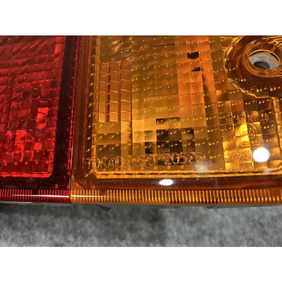 大量 20セット 新車外し 後期 S500P S510P ハイゼットトラック 純正