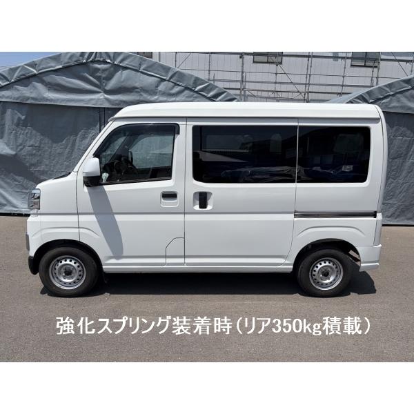 展示車外し リア下がり改善 JP STAR リア強化スプリング 左右 乗り心地