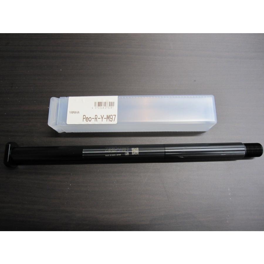 ZERO POINT SHAFT MT-09 リア '21- ZERO POINT SHAFT MT-09 2017〜 リア : アンフィニスポーツYahoo!店