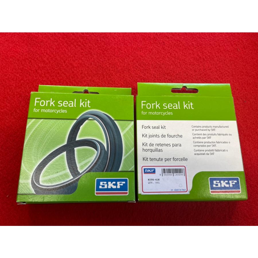 SKF (エスケーエフ) フロントフォークオイルシール 41φ カラー SKF (エスケーエフ) フロントフォークオイルシール 41φ カラー