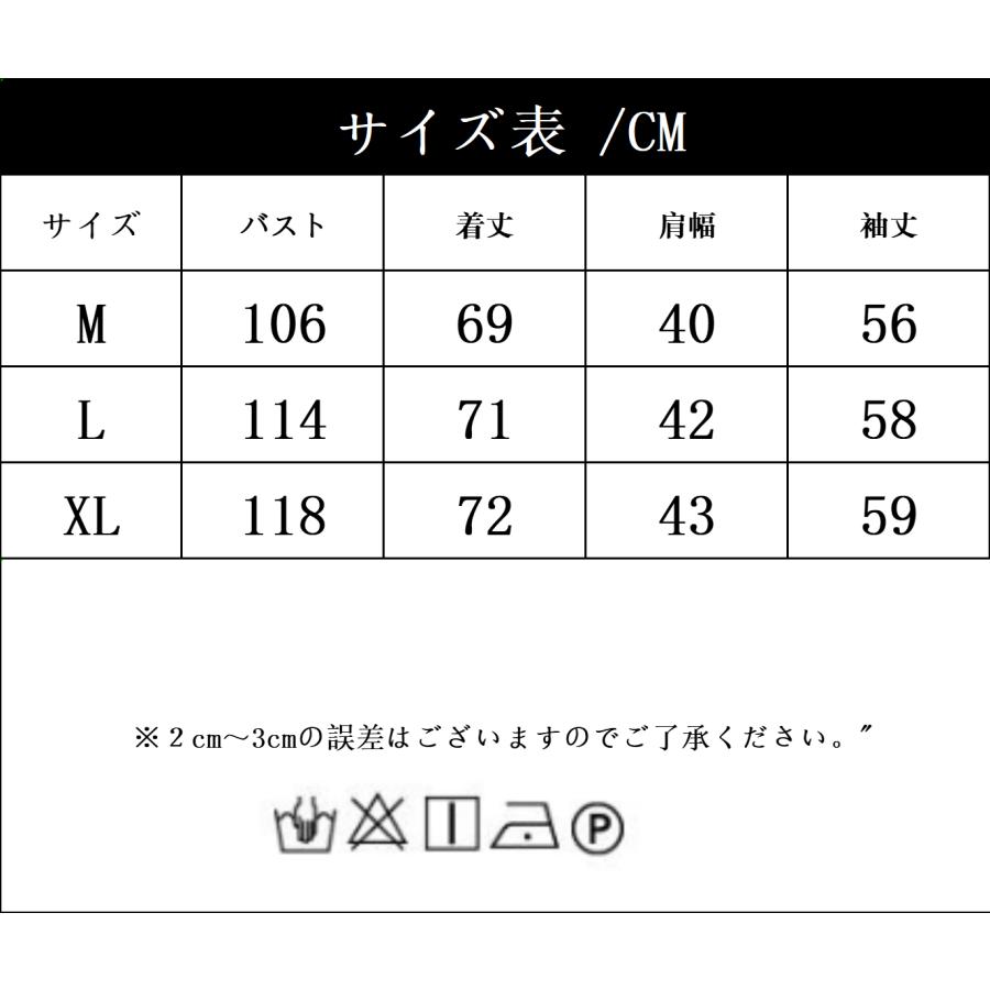 ジャケット テーラードジャケット レディース 細身「春/秋」袖 ジャケット テーラードジャケット レディース 細身「春/秋」袖