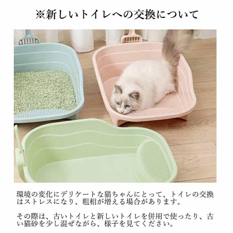 猫トイレ キャットトイレ 猫 ねこ ネコ ペットトイレ 大きめ 大型深め 高め 大容量 飛び散らない スコップ付き ネコトイレ ねこトイレトイレ 猫用品｜infinite7｜10