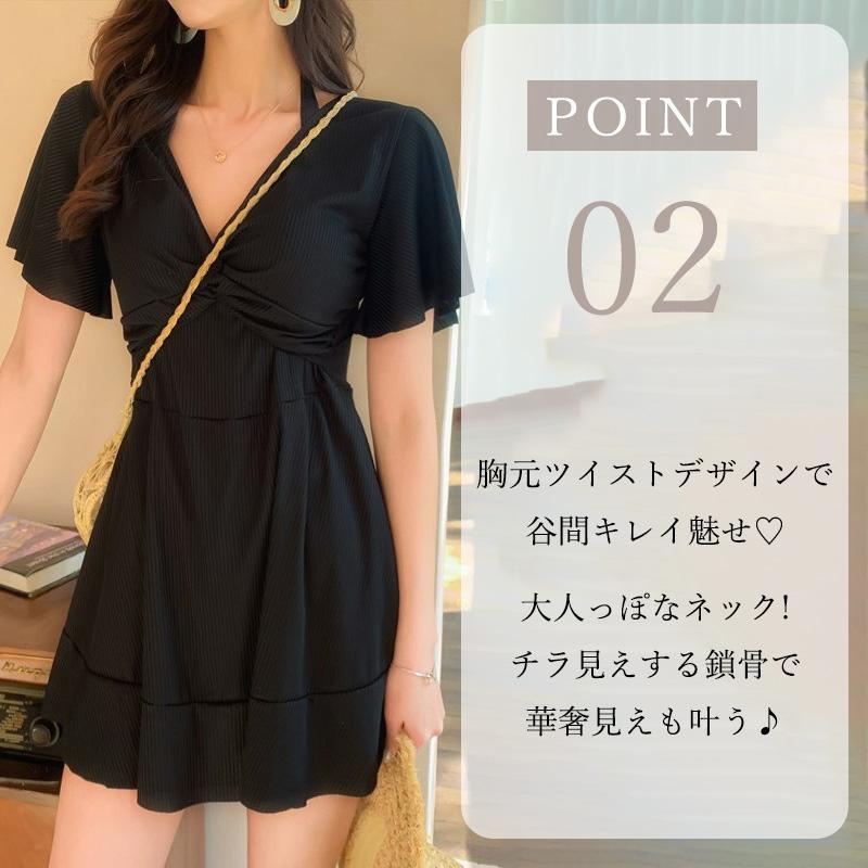 水着レディース 体型カバー ぽっちゃり ママ水着 ワンピース水着 20代  