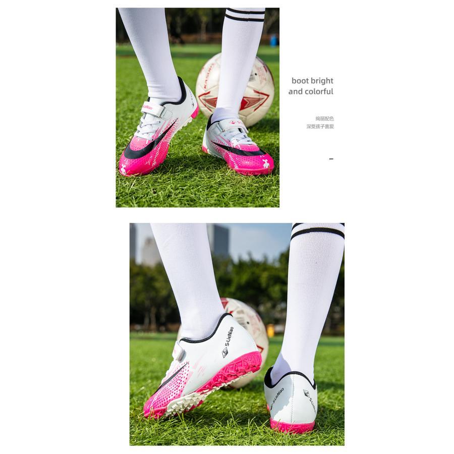 ジュニア サッカー大量set！新品多数 ジュニア サッカー大量set！新品多数