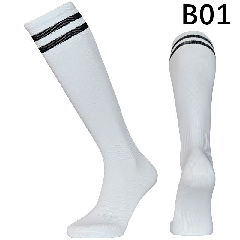 S】グランデFP 2025年 サッカートレーニングパック 黒白 Sサイズ