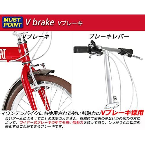 折りたたみ自転車 レッド 7段変速 折りたたみ自転車 レッド 7段変速