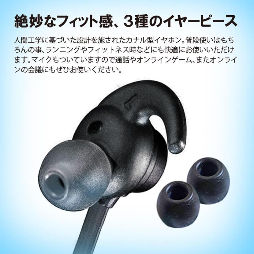 SVN Sound by Steve Aoki スポーツワイヤレスイヤホン ノイズ SVN Sound by Steve Aoki スポーツワイヤレスイヤホン ノイズ