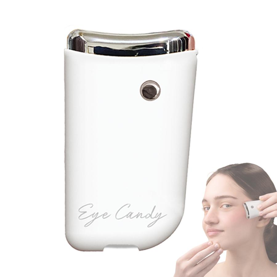 Eye Candy アイキャンディー 超軽量  目元美顔器  微振動 LED 目のくま 温熱ケア 口元ケア 目元ケア USB充電 家庭用美顔器 温熱美顔器 美容家電 ホワイト IVEC… | 
